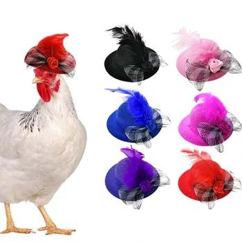 1 шт Мини-шляпа для цыплят, крошечных домашних животных, цилиндр из перьев, Петух, Утка, Попугай, Птица, стильный реквизит для шоу костюмов.